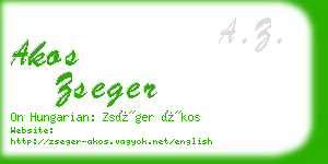 akos zseger business card